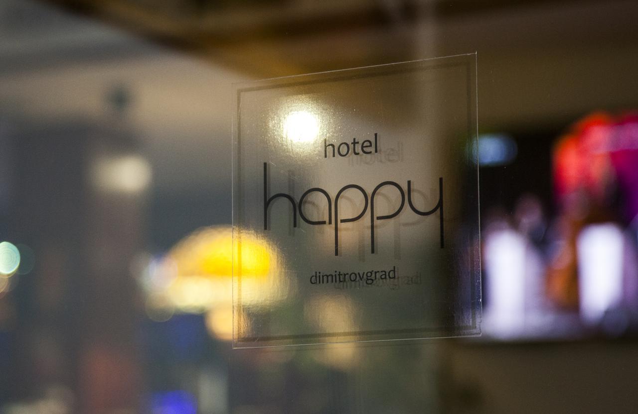 Hotel Happy Dimitrovgrad Eksteriør bilde